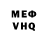 Amphetamine VHQ Will Whitehead