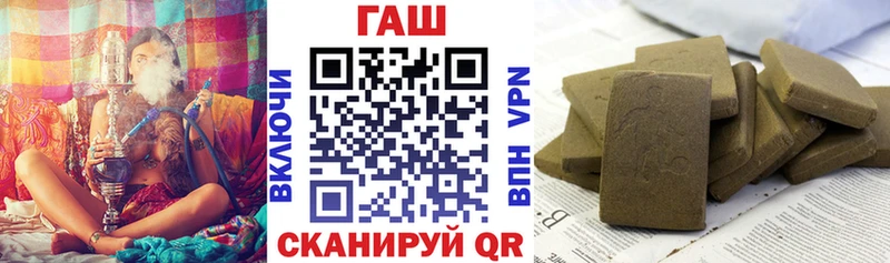 Купить где Спасск ГАШ Изолятор