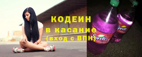героин Балабаново