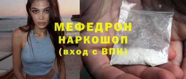спиды Арсеньев