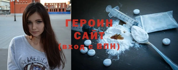 спиды Арсеньев