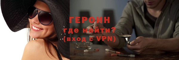 спиды Арсеньев