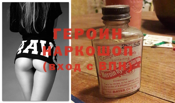 спиды Арсеньев