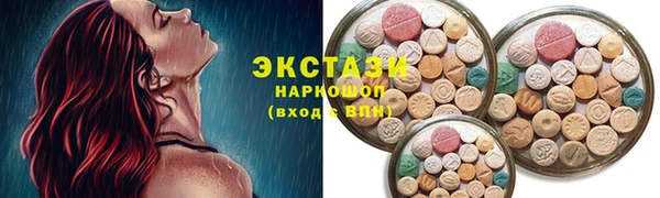 спиды Арсеньев