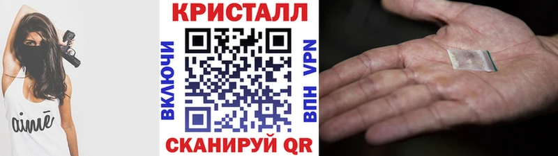 Купить где Спасск Первитин Декстрометамфетамин 99.9%
